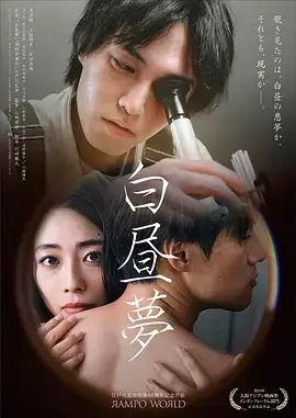 沉默证词刑侦剧全集免费观看