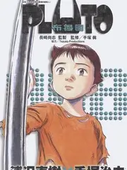 慢综艺留住观众的方式